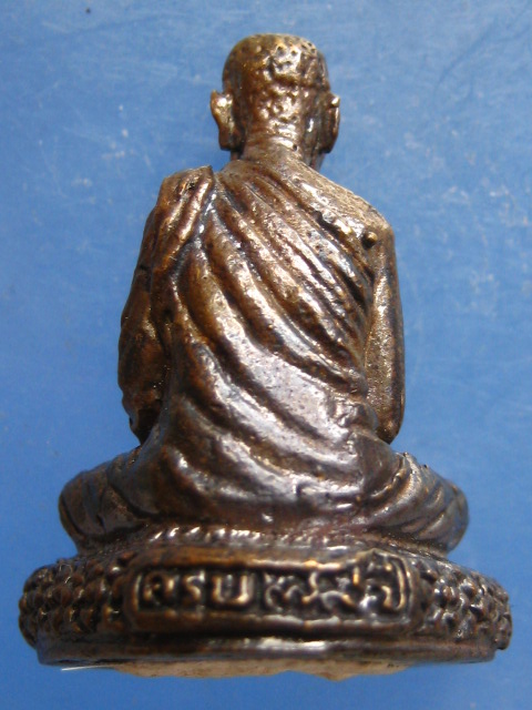 รูปหล่อ หลวงพ่อแหร่ม ครบ 79 ปี