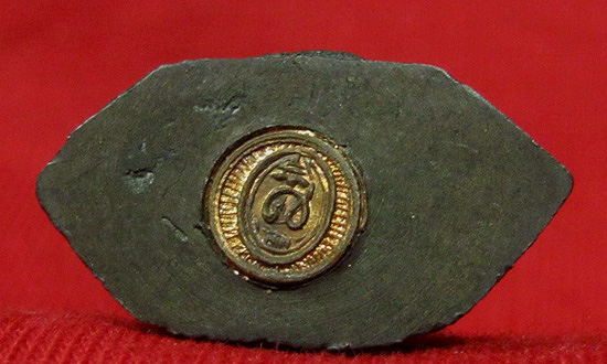 พระกริ่ง 84 ปี ศิริราช เนื้อนวะโลหะครับ