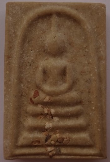 สมเด็จบางขุนพรหม โรยผง ปี 40 เคาะเดียว