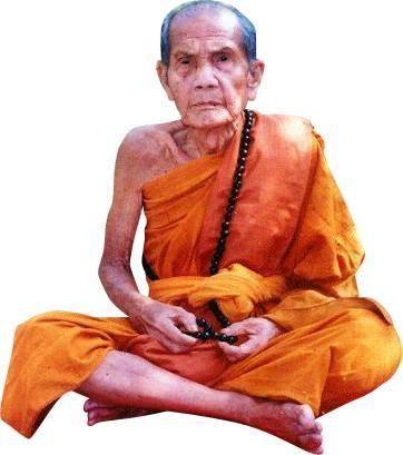 สมเด็จเข่าอุรุ่นแรก หลวงปู่หมุน ฐิตสีโล และลป.หงษ์ ปลุกเสก สภาพชุบแลคเกอร์ พร้อมกรอบครับ