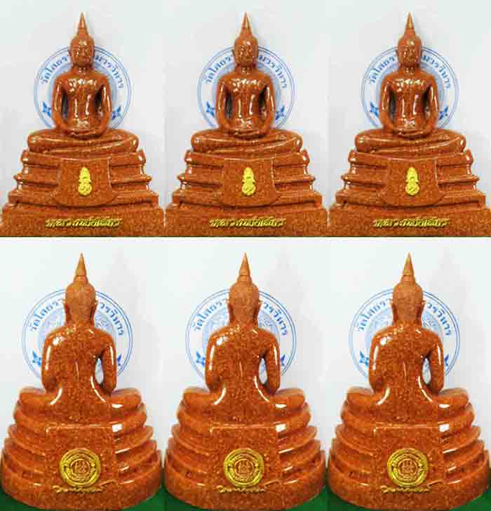 ***ยกชุด 3 องค์***พระบูชา พระพุทธโสธร เนื้อกระเบื้องหลังคาโบถส์ ใต้ฐานปั๊มยันต์พร้อมกล่องตราวัดบรรจุ