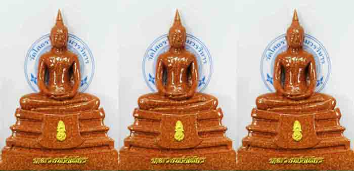 ***ยกชุด 3 องค์***พระบูชา พระพุทธโสธร เนื้อกระเบื้องหลังคาโบถส์ ใต้ฐานปั๊มยันต์พร้อมกล่องตราวัดบรรจุ