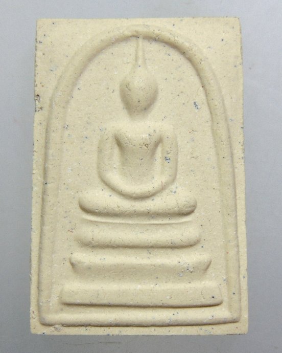 ๒๐ พระสมเด็จหลวงปู่แย้ม วัดตะเคียน จ นนทบุรี