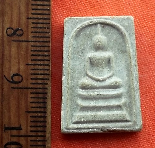 เริ่ม 10 บาท กับ พระสมเด็จ เนื้อผง....R91