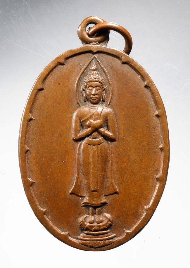 20บาท...พระประจำวันศุกร์ ปางรำพึง ปี06///C446