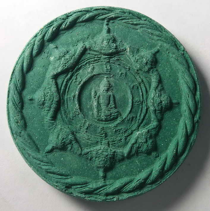 20 บาท หลวงปู่ทวดออกวัดห้วยมงคล ปิดทองคำเปลว มาแต่เดิม ขนาด 5 cm  box green 