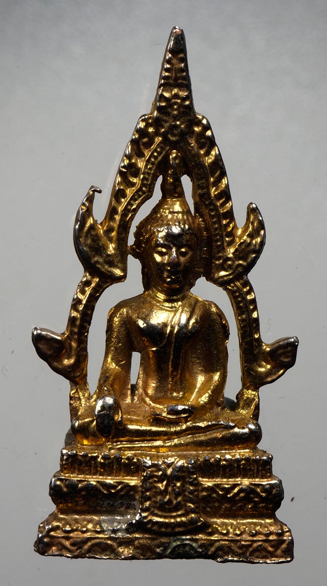20บาท...รูปหล่อสมเด็จองค์ปฐม วัดโขงขาว ///C452