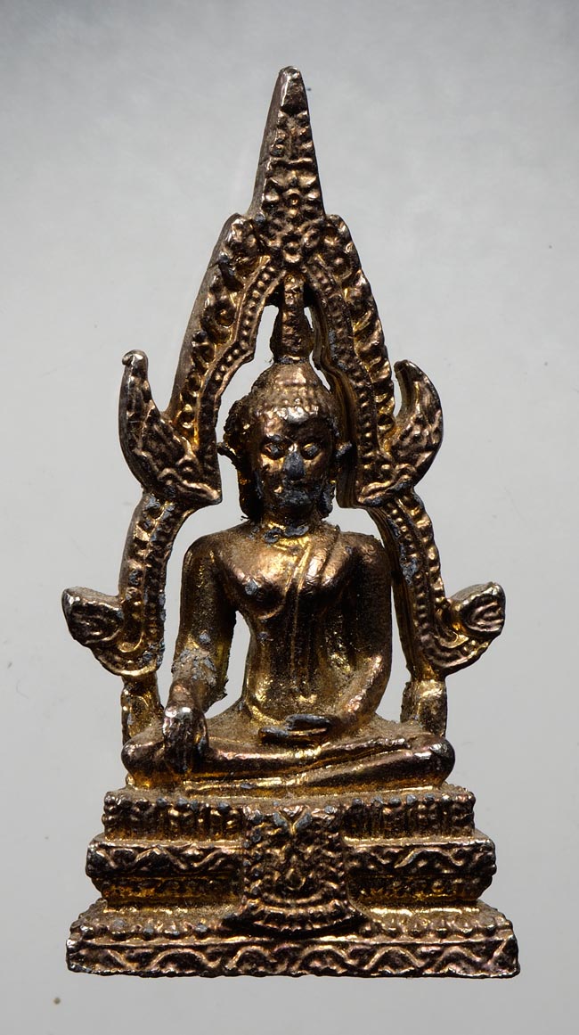 20บาท...รูปหล่อสมเด็จองค์ปฐม วัดโขงขาว ///C453