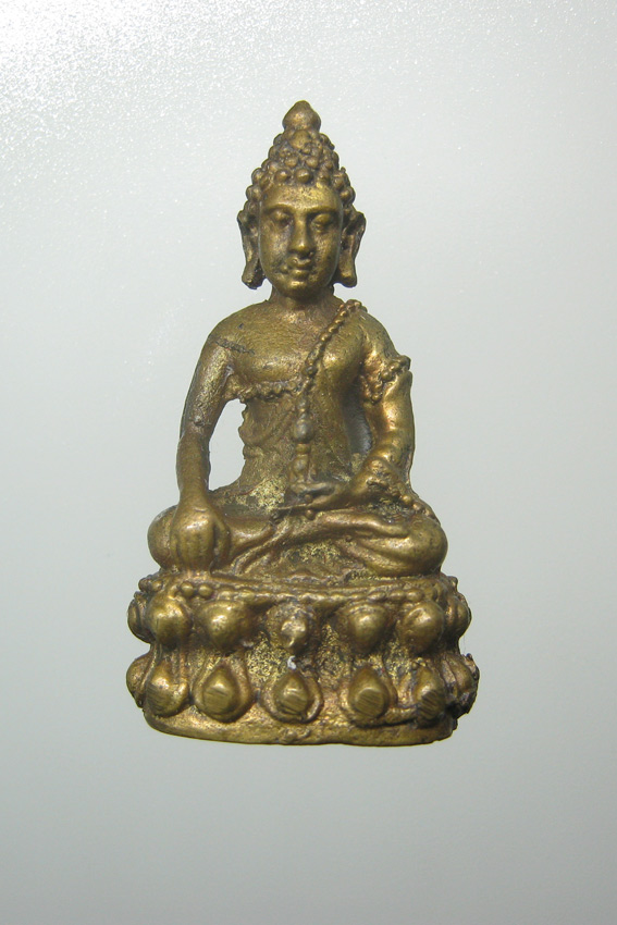20 บาท พระกริ่งนเรศวร