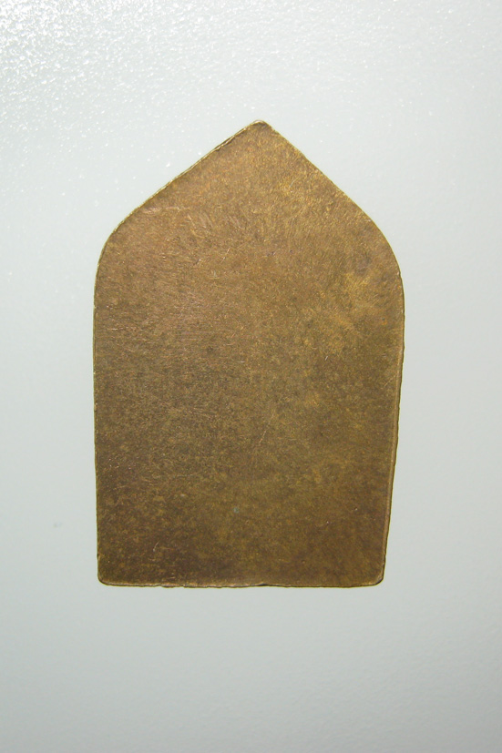 20 บาท พระขุนแผนพลายกุมารจิ๋ว