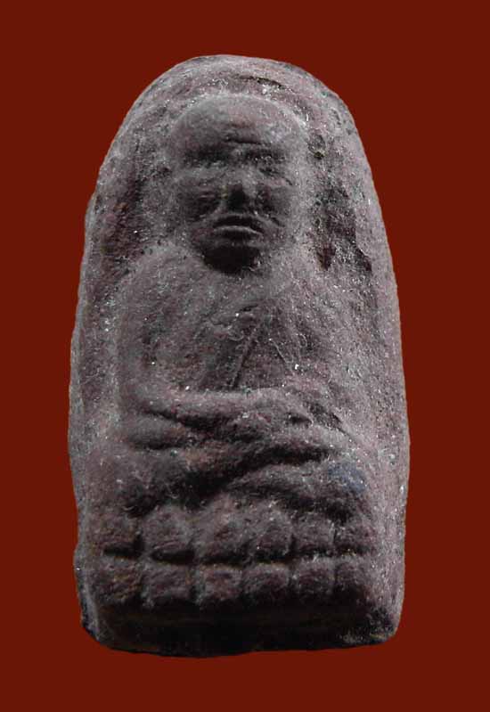 พิมพ์พระรอด หลังแบบ 