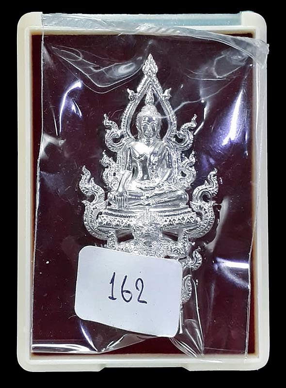 พระพุทธนิมิตรพิชิตมาร รุ่นพิชิตมาร พระอธิการใจ วัดพระยาญาติ จ.สมุทรสงคราม ปี2559 เนื้อเงิน