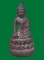 พระกริ่ง (เบ้าทุบ) รุ่น 100 ปี พระกริ่งไทย วัดสุทัศน์ ปี2541 พิธีพุทธาภิเษก 21 ครั้ง