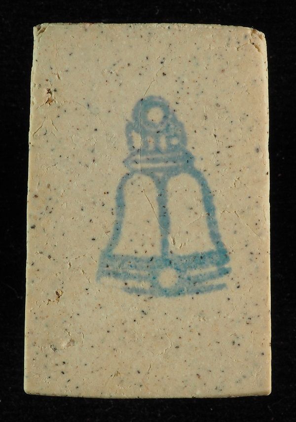 "คัดสวยสุดยอด" สมเด็จวัดระฆัง 122 ปี พิมพ์ใหญ่นิยม กล่องเดิม // 122A-043