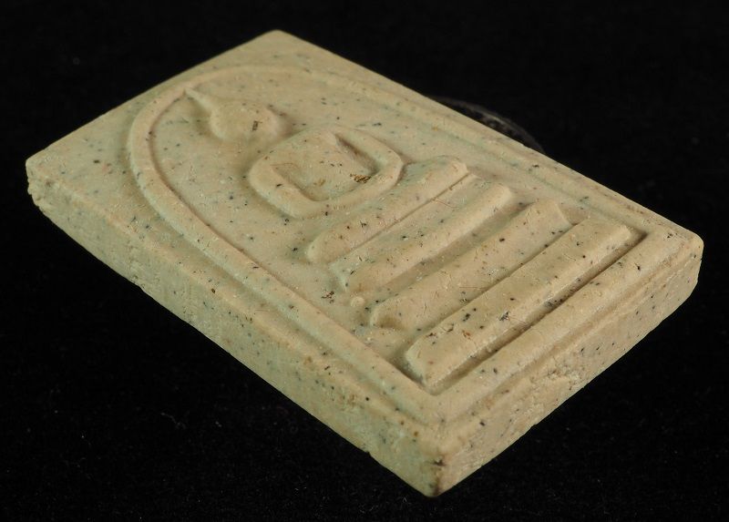 "คัดสวยสุดยอด" สมเด็จวัดระฆัง 122 ปี พิมพ์ใหญ่นิยม กล่องเดิม // 122A-043