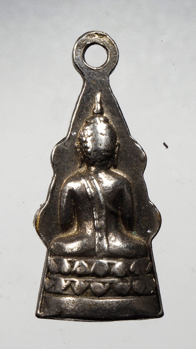 20บาท...รูปเหมือนปั๊มพระพุทธชินราช อุดกริ่ง ///C464