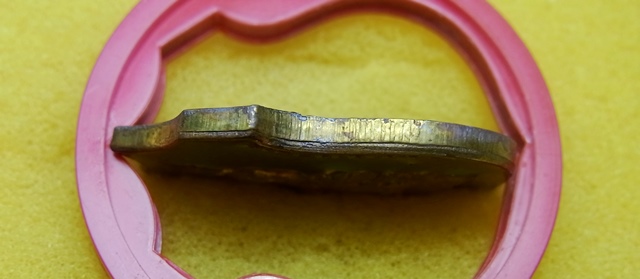 เหรียญหลวงพ่อพุทธโสธร รุ่นสร้างพระอุโบสถหลังใหม่