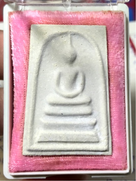 พระสมเด็จ บางขุนพรหม ปี 2539 กล่องเดิม