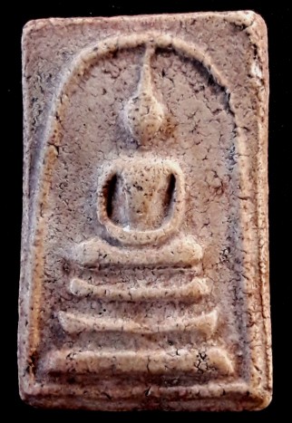 สมเด็จอยู่ ศุข 