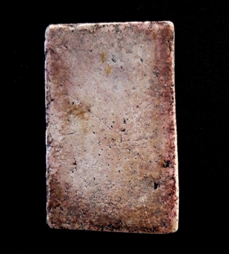 สมเด็จอยู่ ศุข 