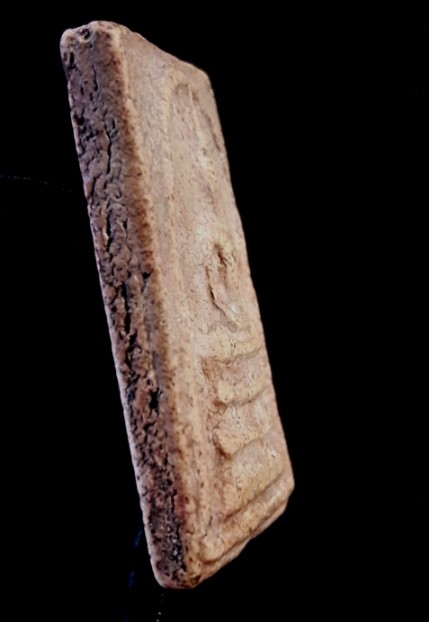 สมเด็จอยู่ ศุข 