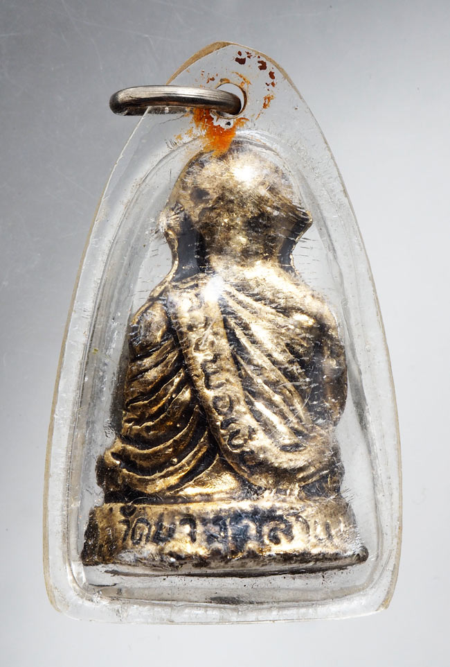 20บาท...รูปหล่อ หลวงพ่อเงิน วัดบางคลาน ///C506