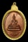เหรียญโต๊ะหัก หลวงพ่อทอง วัดสำเภาเชย รุ่นแรก ปี 2529 เลี่ยมทองพร้อมใช้ การันตีความสวย