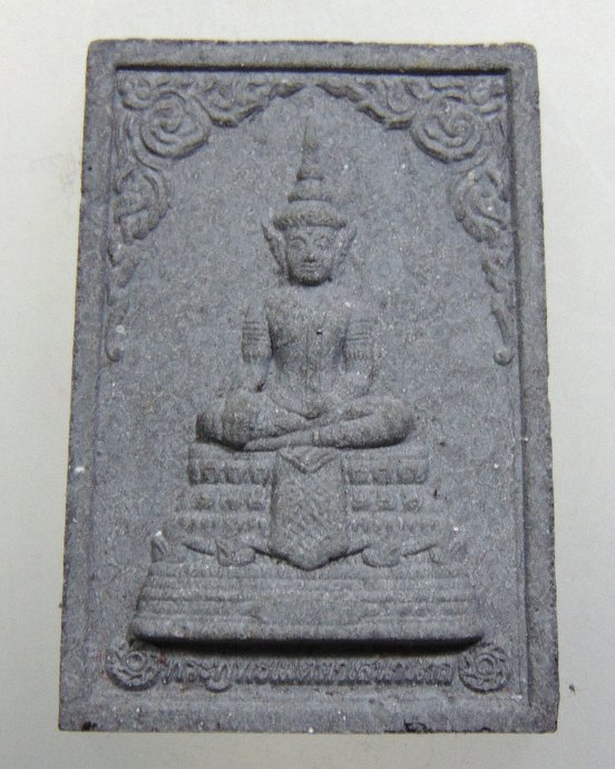 ๒๐ พระพุทธเมตตาเสนานาถ กองทัพบกจัดสร้าง