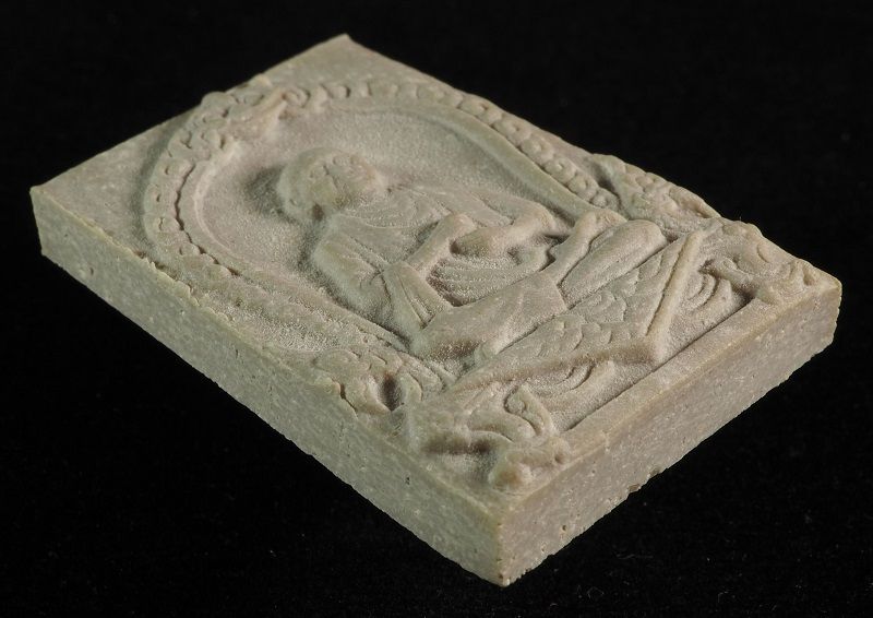 สมเด็จบางขุนพรหม พิมพ์รูปเหมือน /// 54I-032