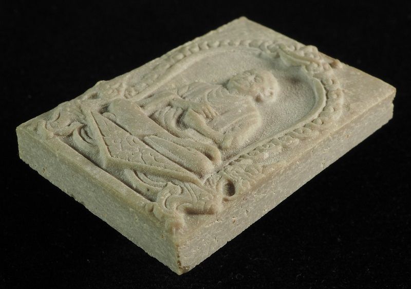 สมเด็จบางขุนพรหม พิมพ์รูปเหมือน /// 54I-032