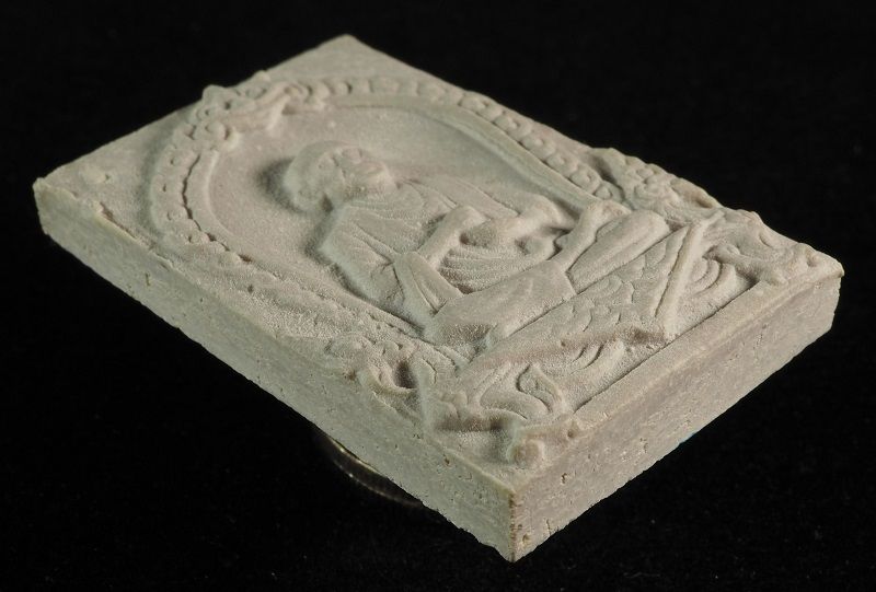 สมเด็จบางขุนพรหม พิมพ์รูปเหมือน /// 54I-027