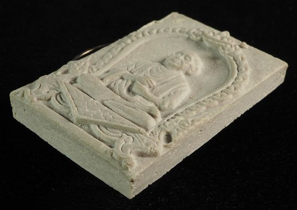 สมเด็จบางขุนพรหม พิมพ์รูปเหมือน /// 54I-027