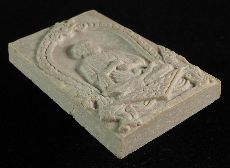 สมเด็จบางขุนพรหม พิมพ์รูปเหมือน /// 54I-026