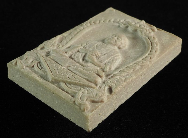 สมเด็จบางขุนพรหม พิมพ์รูปเหมือน /// 54I-026