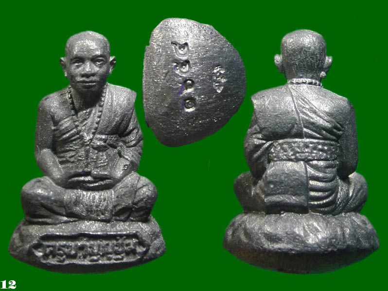 รูปเหมือนครูบาบุญชุ่ม เนื้อตะกั่ว รุ่นศิษย์สร้างถวายก่อนเข้าถ้ำปิดวาจา ปี62 ตอกโค๊ดหมู.........เคาะเ