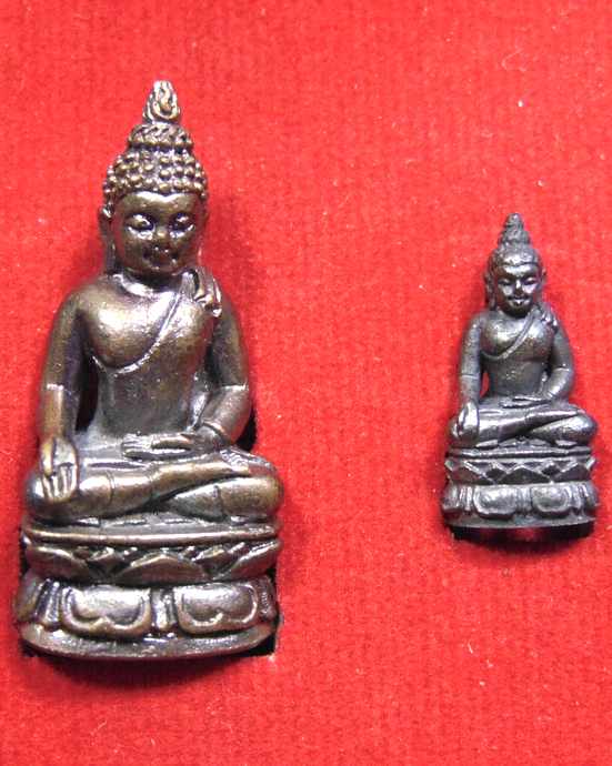 ๒๐ พระกริ่ง พระชัยวัฒน์ ไพรีพินาศ วัดบวรนิเวศ