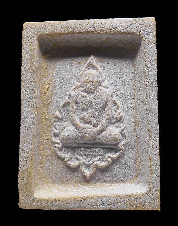 พระคำข้าว พิมพ์ฐานตุ่ม สภาพสวยเดิม