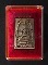 พิมพ์ประธานนิยม (บล๊อกแรก) อนุสรณ์ ๑๒๒ ปี สมเด็จโตฯ วัดระฆังฯ ๒๒ มิถุนายน ๒๕๓๗ กล่องเดิม
