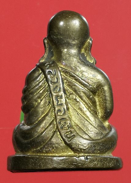 รูปหล่อหลวงพ่อเงิน วัดบางคลานไม่ทราบรุ่นพิมพ์กลาง