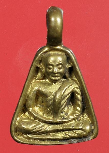 เหรียญจอบเล็กหลวงพ่อเงิน วัดบางคลาน รุ่นพิเศษ