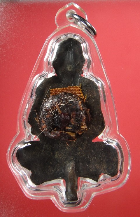 รูปเหมือนตัดชิด ติดบาตรน้ำมนต์ รุ่น"เสาร์ 5 บูชาครู"" หลวงปู่หมุน อายุ 105 ปี เนื้อนวโลหะ พ.ศ.2543