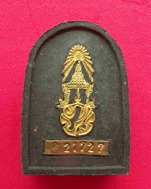 พระหลวงปู่ทวดหลังภปร.ทรงกลีบขนุนเนื้อดำ วัดพระศรีรตนศาสดาราม ปีพ.ศ.2547 พุทธสมาคมแห่งประเทศไทย 