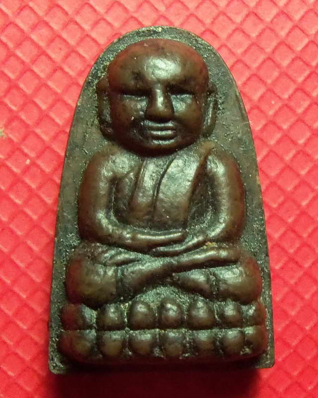 หลวงปู่ทวดเนื้อว่านหลังยันต์นะไม่ทราบที่และปีสร้าง