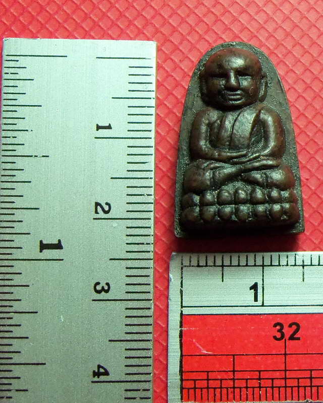 หลวงปู่ทวดเนื้อว่านหลังยันต์นะไม่ทราบที่และปีสร้าง