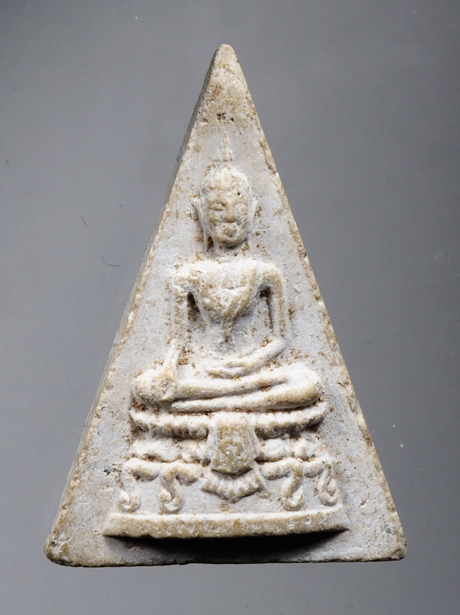 20บาท...พระผง หลังยันต์ ไม่ทราบที่ ///C528