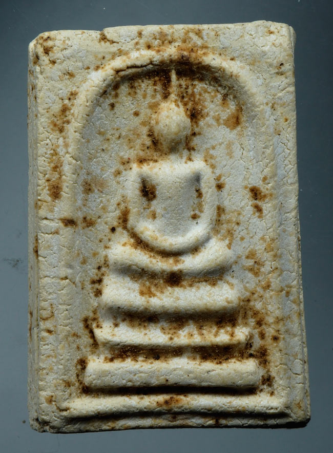 20บาท...พระสมเด็จวัดพระธาตุพนม หลังพระธาตุ พิมพ์ร่องลึก ปี ๒๕๑๘ ///C530