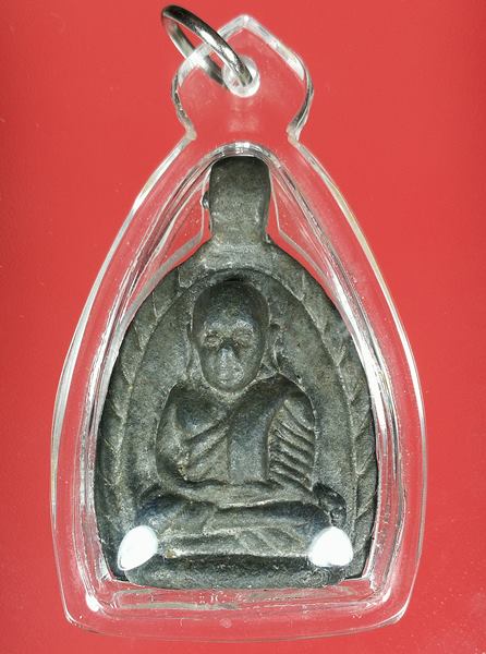 เคาะแรก เหรียญหล่อหลวงพ่อเงินพิมพ์จอบหลังยันต์ไม่ทราบที่ พร้อมเลี่ยม