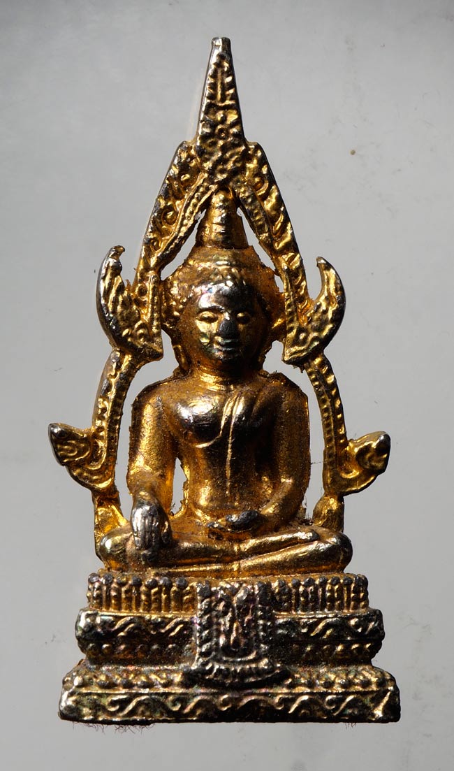 20บาท...รูปหล่อสมเด็จองค์ปฐม วัดโขงขาว ///C531