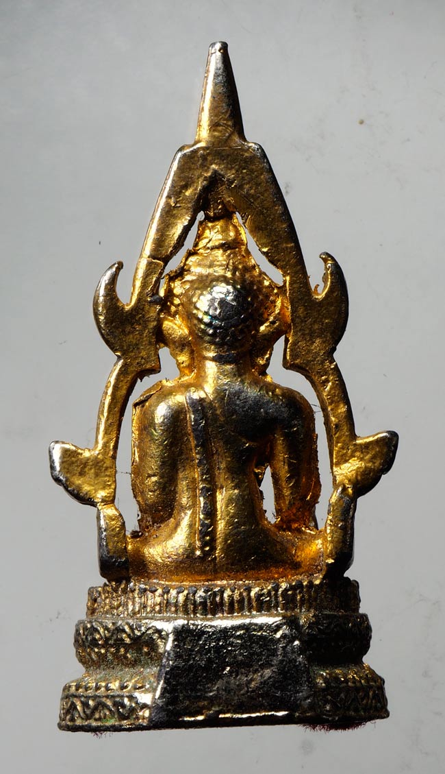 20บาท...รูปหล่อสมเด็จองค์ปฐม วัดโขงขาว ///C531