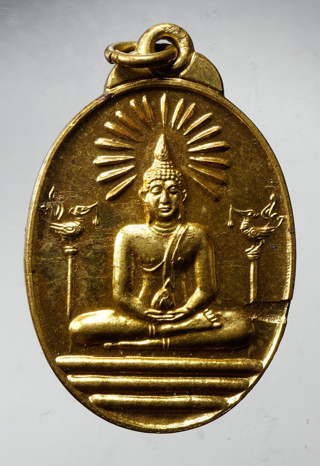 20บาท...เหรียญพระพุทธ หลังพระปิดตา วัดนครอินทร์ นนทบุรี ปี 2539 ///C544